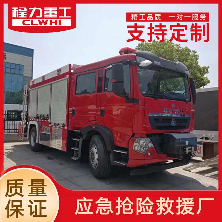 應急照明車大功率車載發(fā)電車13米高度18盞照明氙氣大燈