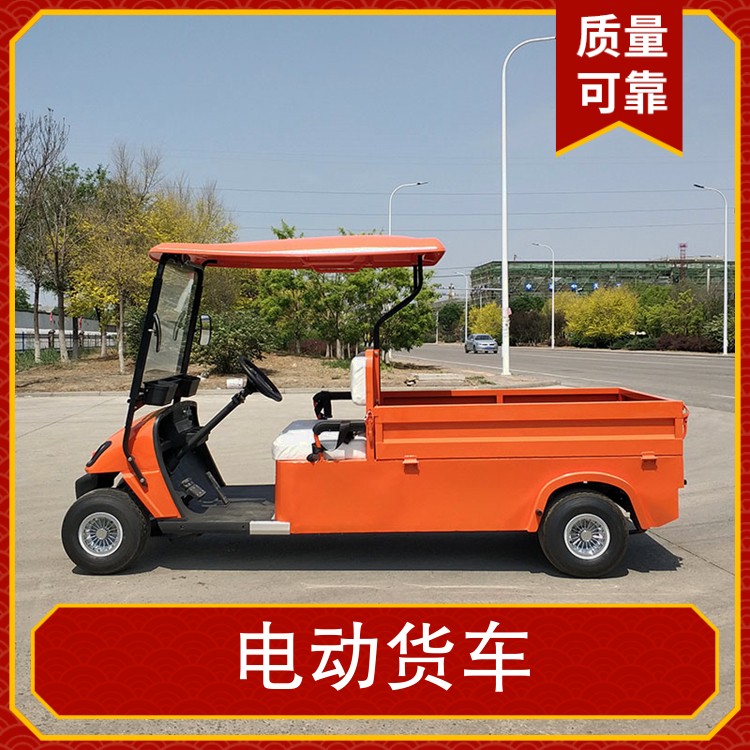 電動(dòng)貨車3.2米功率1.8千瓦凈重345公斤重量2800kg