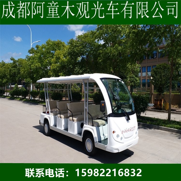 阿童木新能源觀光車旅游景區(qū)接駁車廠家供應(yīng)