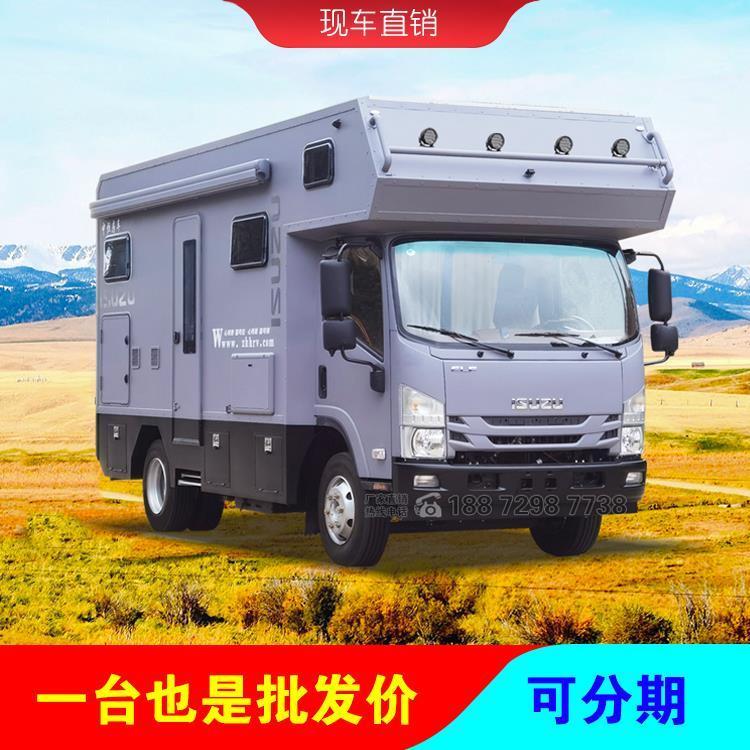 中恒牌五十鈴700P越野房車5.2T柴油自動擋動力強(qiáng)勁底盤皮實