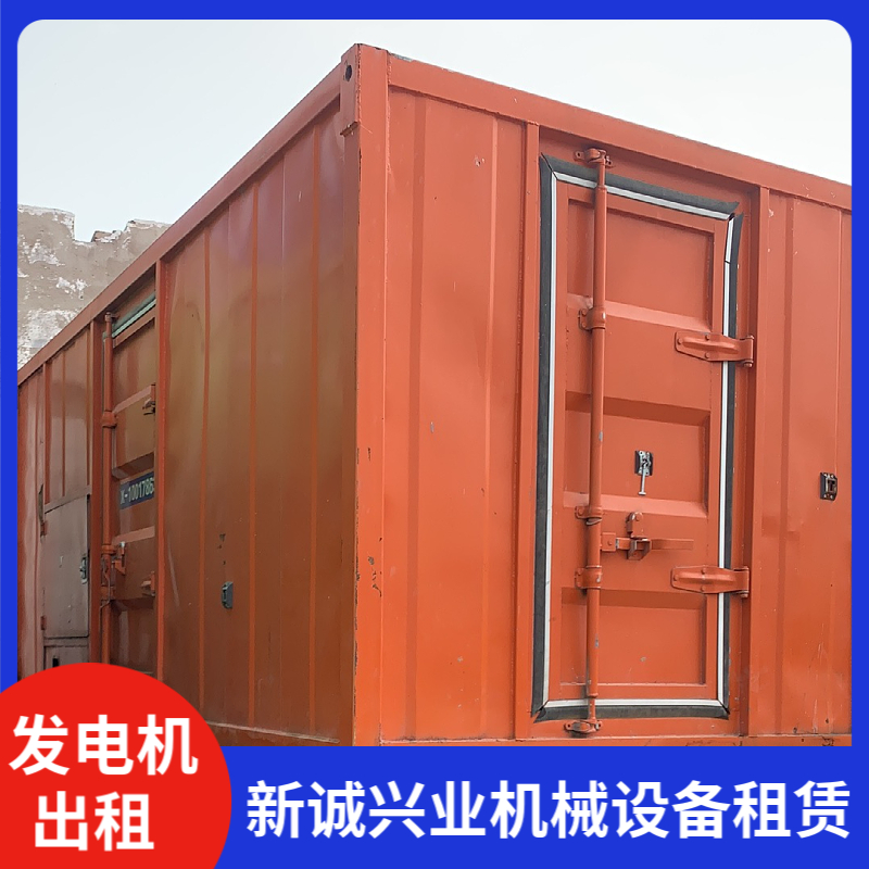 西城區(qū)ups發(fā)電車租賃免費安裝可日租月租靜音發(fā)電機出租