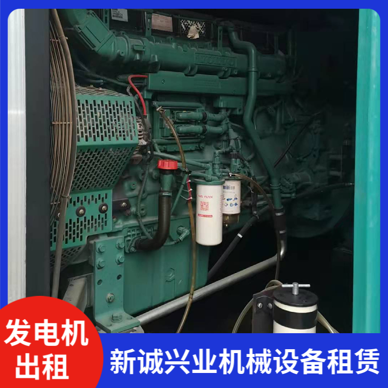 懷柔區(qū)出租備用發(fā)電機應(yīng)急電源車租賃工程用短租長租