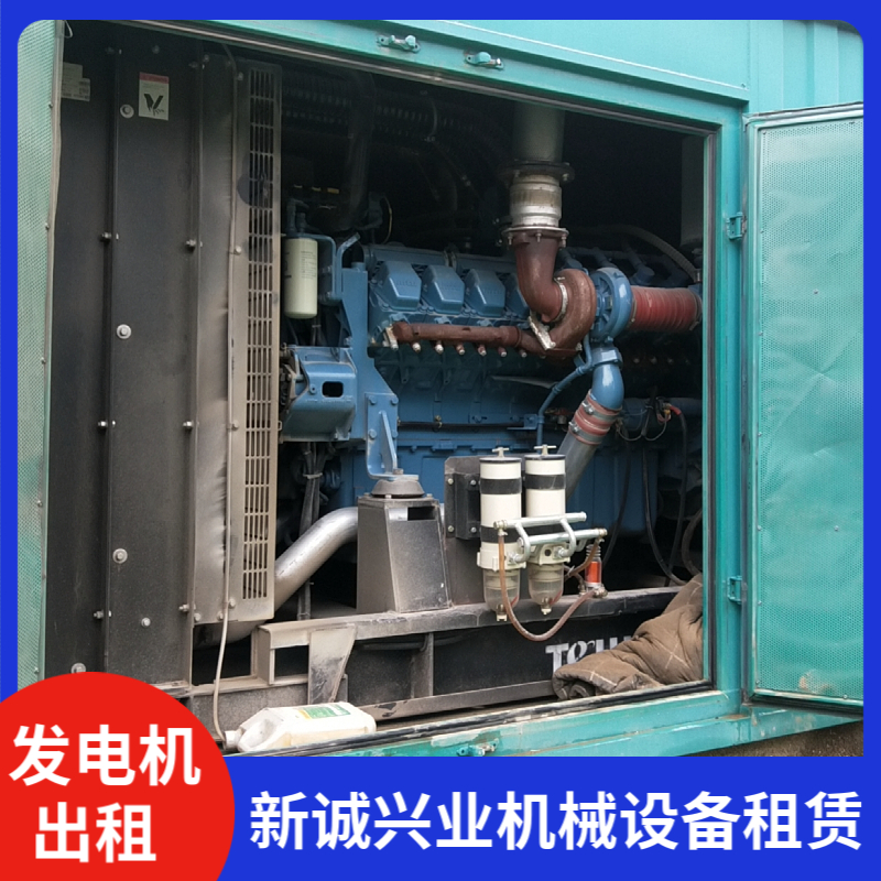 北京出租附近發(fā)電機租賃應(yīng)急電源車酒店商場小區(qū)大型備用