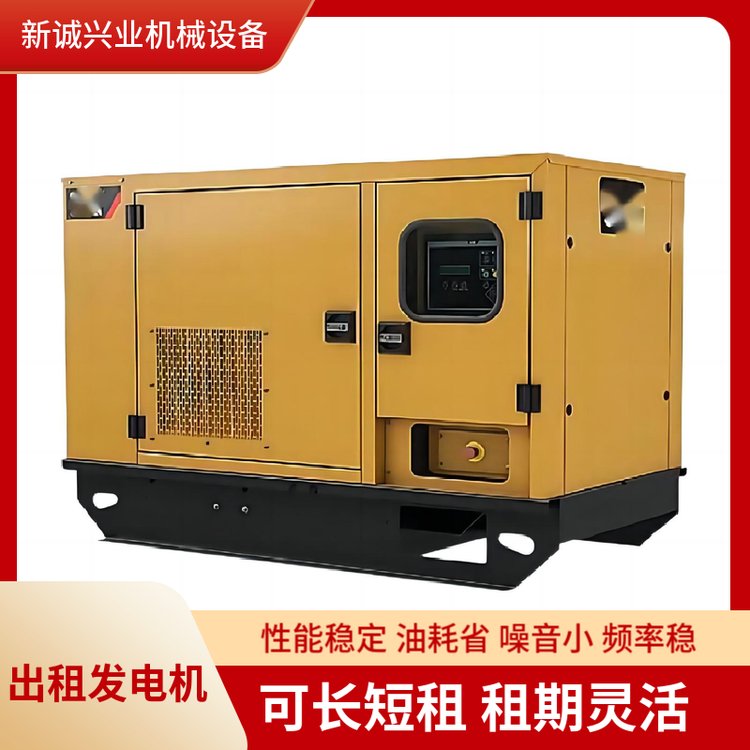 房山區(qū)附近租賃發(fā)電車柴油發(fā)電機(jī)出租備用電源電力穩(wěn)定性高