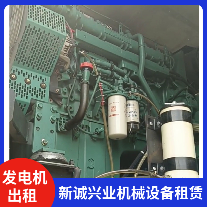 房山區(qū)出租附近發(fā)電機(jī)應(yīng)急電源車租賃工程用短租長(zhǎng)租