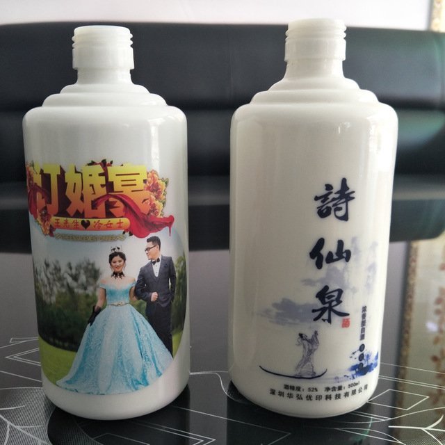 貴州酒瓶uv打印機(jī)廠家私人訂制酒瓶uv打印機(jī)個(gè)性化酒瓶印花機(jī)