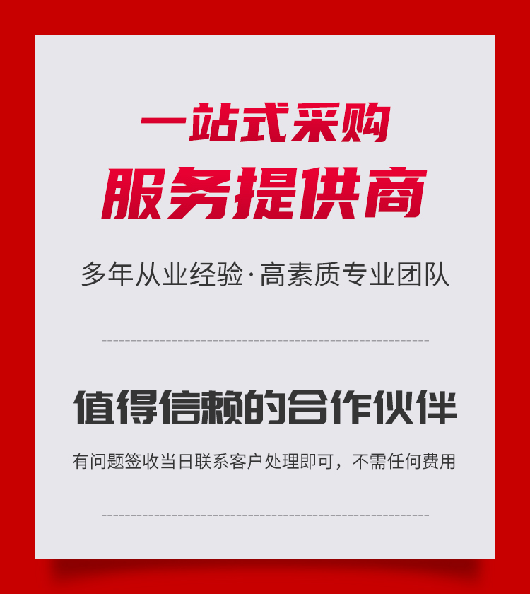 榮瑞達(dá)氧化鑭CAS1312-81-8工業(yè)級(jí)稀土材料應(yīng)用廣泛可定制新貨當(dāng)天可發(fā)