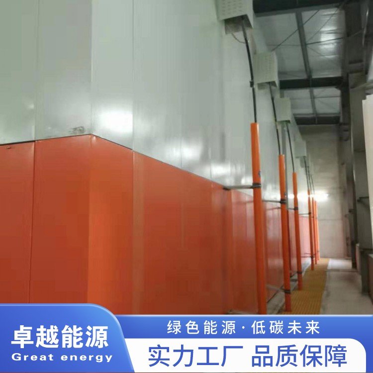 固體電蓄熱設備ZY8000煤改電電鍋爐靜音舒適節(jié)能省電