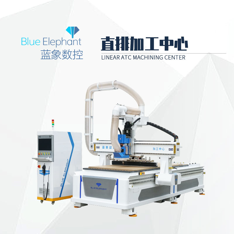 藍象數控開料機板式家具生產線全屋定制設備