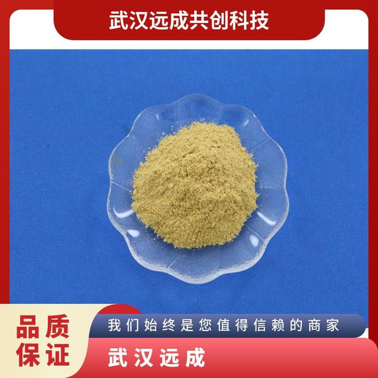 λm148-53-8ЙC(j)ϳgwF(xin)؛ֱl(f)b1kg25kg99