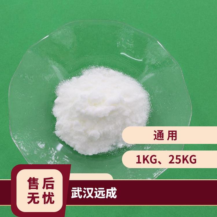 (du)ϩc2695-37-699ЙC(j)ϳgwb1KG\25KG