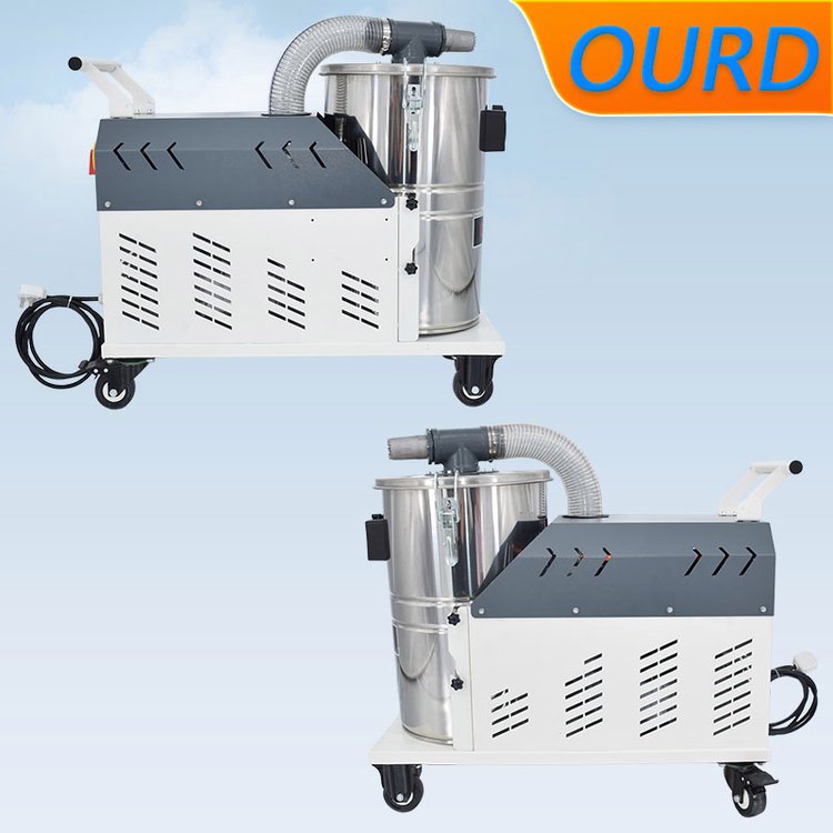 OURD移動式工業(yè)吸塵器歐立德低噪音高負(fù)壓吸塵機(jī)80L大容量