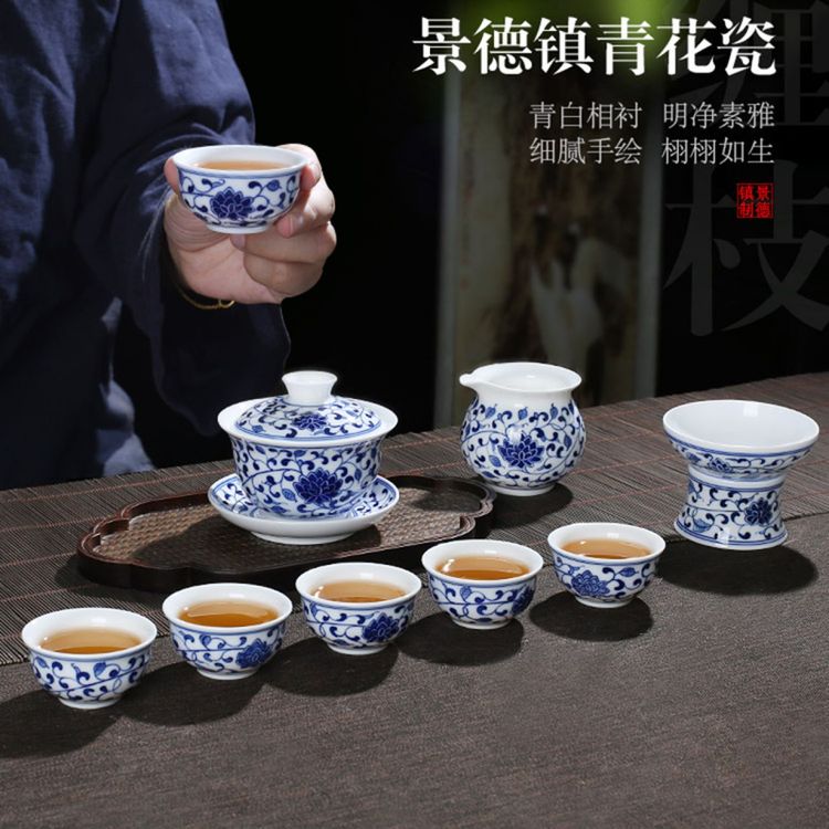 送禮高檔茶壺陶瓷功夫茶具茶盤套裝廠家批發(fā)