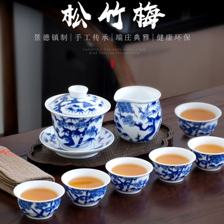 現(xiàn)代茶具陶瓷套裝廠家辦公室回克茶壺泡茶蓋碗