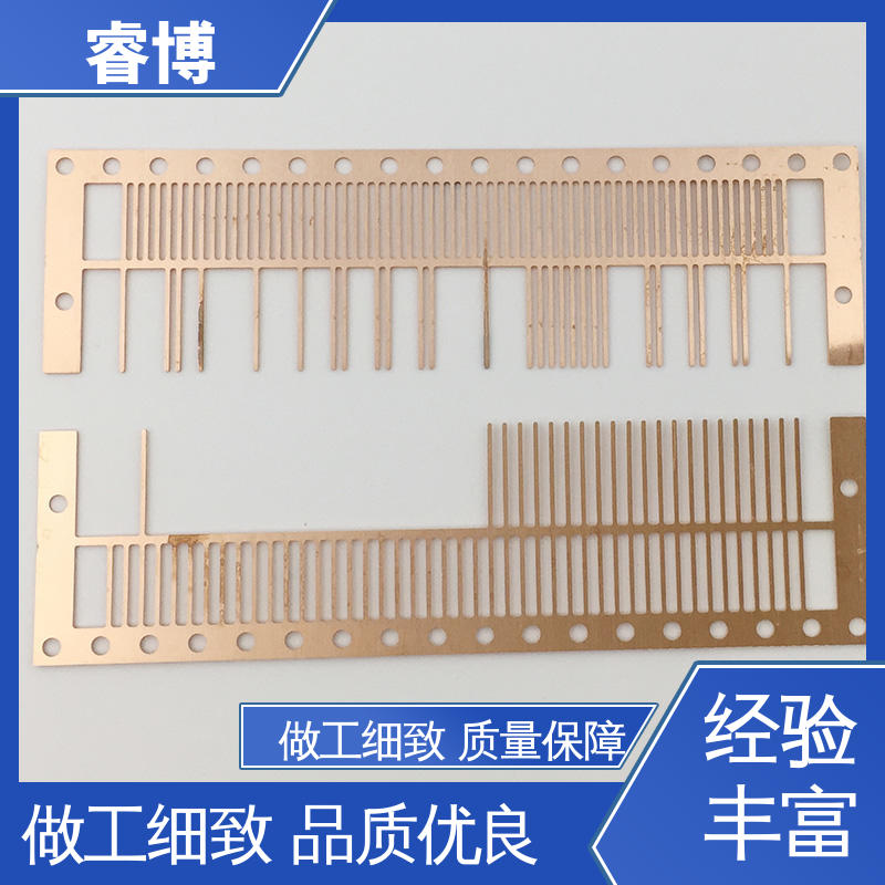 睿博五金來圖定制導線架蝕刻加工表面無毛刺