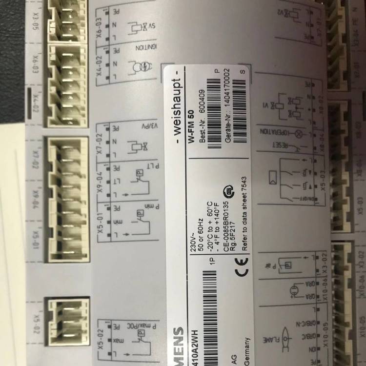 管理器LMV51.300B2LMV52.400B2SIEMENS西門子