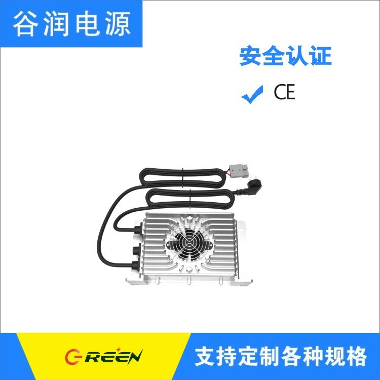 谷潤(rùn)源IP67高效防水充電器1800W戶外電源的新寵20S鋰電池84V20A