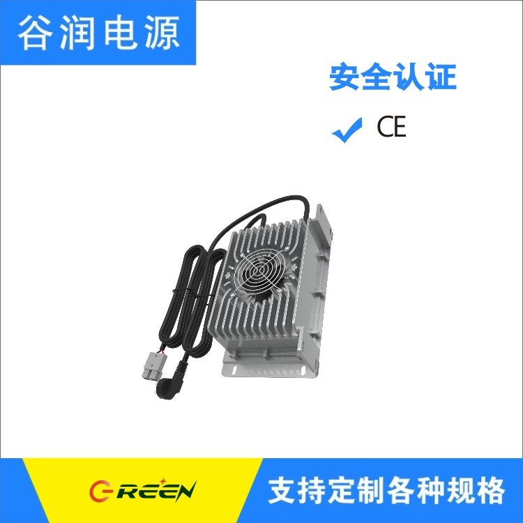 1800W防水IP67帶通信適用于12節(jié)鐵鋰電池充電器43.2V40A高效快充