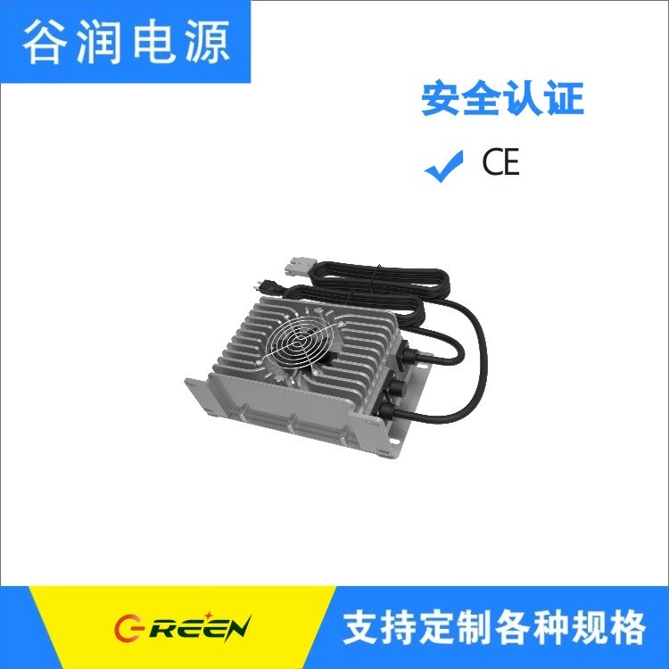 谷潤源1800W防水充電器IP67效率高支持7~20節(jié)鋰系電池電動三輪車