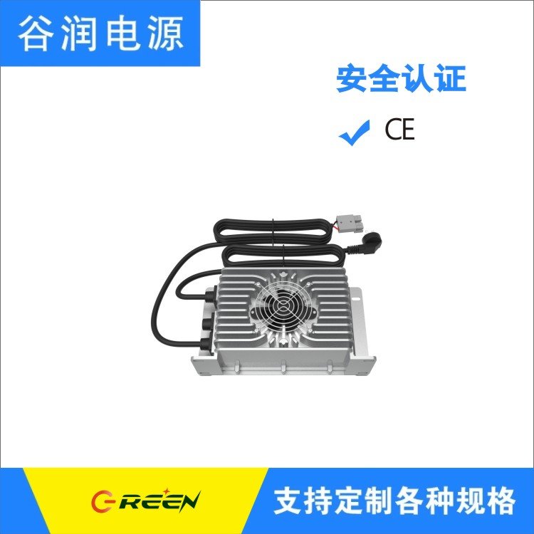 源廠IP67谷潤源1800W防水充電器28.8V50A適用7節(jié)鐵鋰電池可帶通信