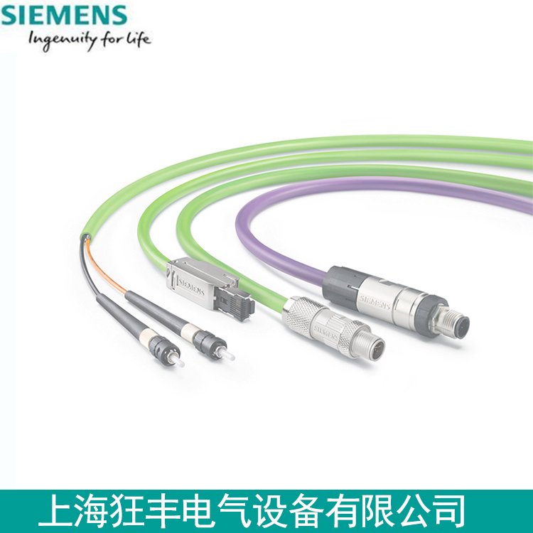 西門子工業(yè)以太網(wǎng)連接電纜M12-180\/M12-1806XV1870-8AE30