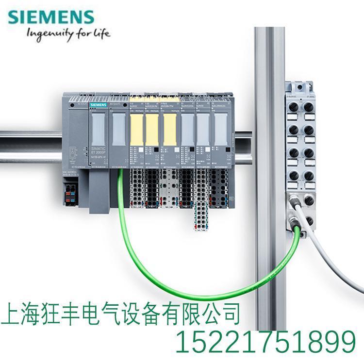 西門子ET200S標(biāo)準(zhǔn)成型導(dǎo)軌35mm6ES5710-8MA21