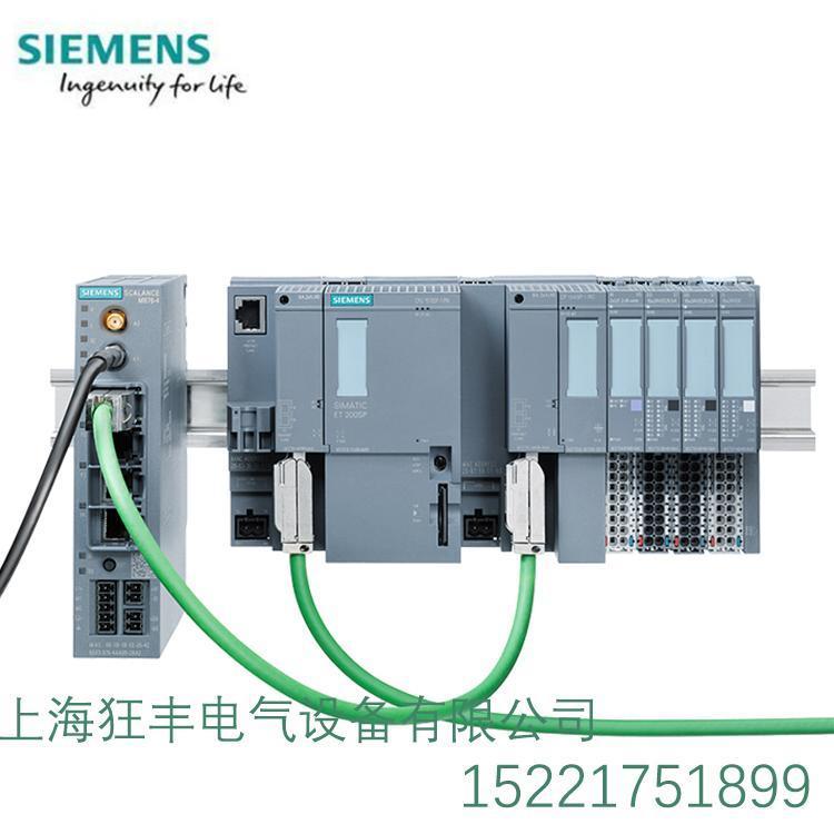 西門子ET200S電源模塊PM-E6ES7138-4CA01-0AA0