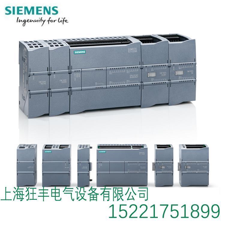 西門子S7-1200SM1223數(shù)字量輸入擴(kuò)展模塊6ES7223-1BH32-0XB0