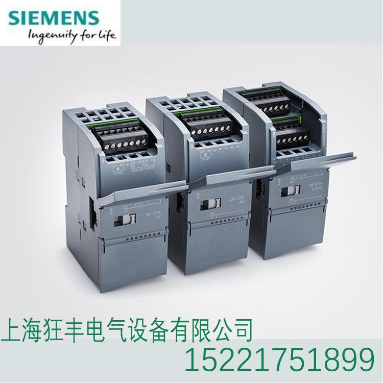 西門子S7-1200SM1222數(shù)字量輸出模塊6ES7222-1XF32-0XB0