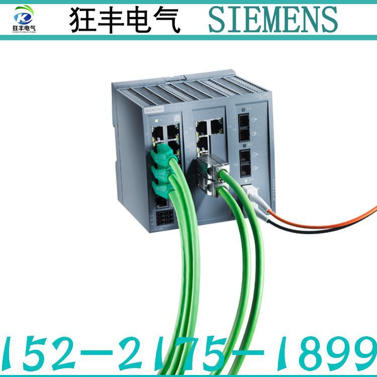 6GK1901-1BB10-2AA0西門子工業(yè)以太網(wǎng)RJ45插塞連接器