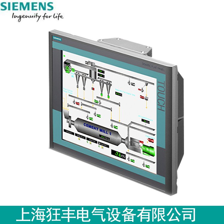西門子HMIKTP400顯示屏控制板6AV6647-0AK11-3AX0
