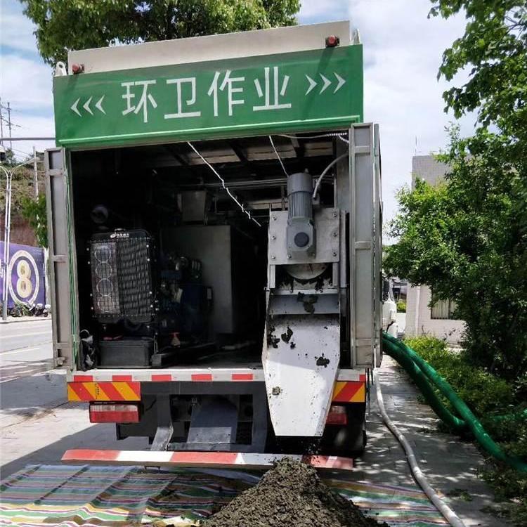 硬化處理吸糞車(chē)哈爾濱智能吸糞車(chē)