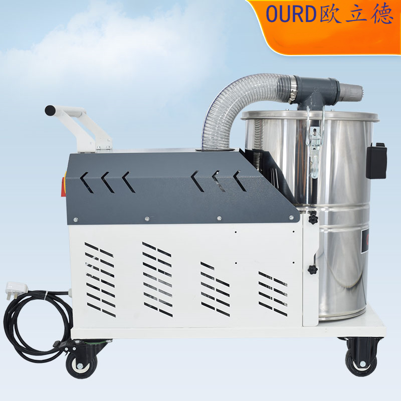 OURD-3003KW380V高壓吸塵器加工中心殘?jiān)占鼔m機(jī)集塵設(shè)備