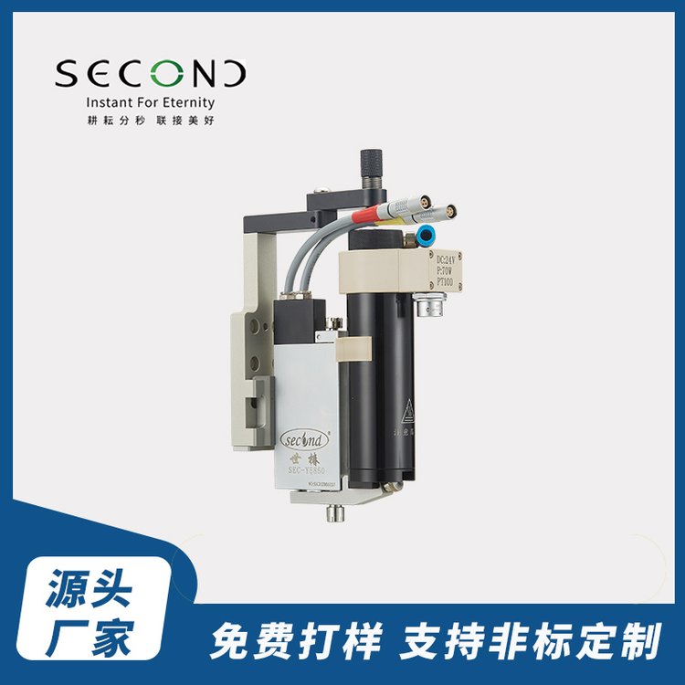 陶瓷噴射閥噴膠閥SEC-Y5850\/Y5870世椿壓電閥點(diǎn)膠閥