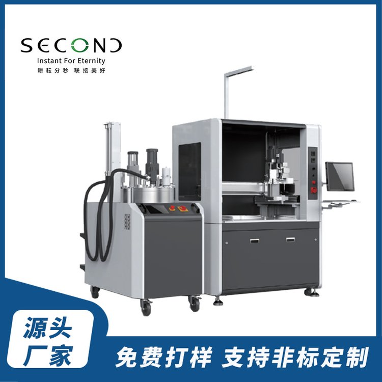 世椿智能雙組份微量灌膠機手動灌膠設備SEC-S700-DH