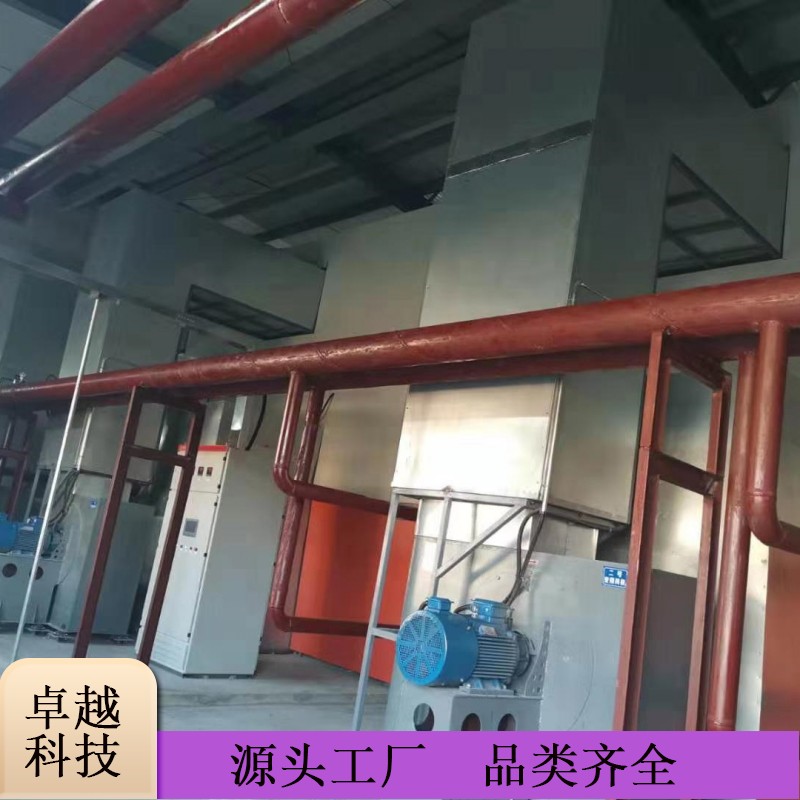 大型儲熱鍋爐卓越新能源固體合金蓄熱電鍋爐固態(tài)電儲能供熱機組