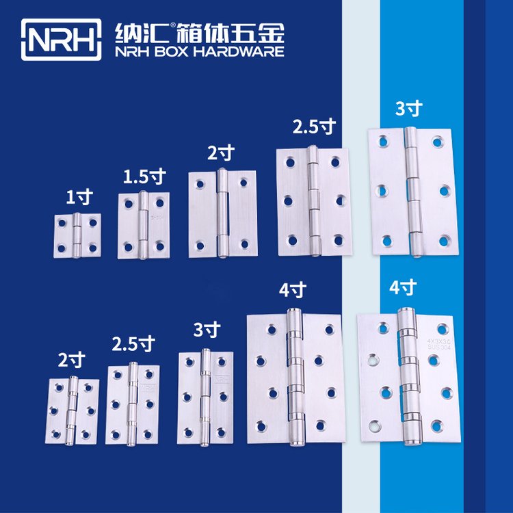 NRH{R304P䓺(y)l(f)Ӻƽ_(ki)180Сq机(y)