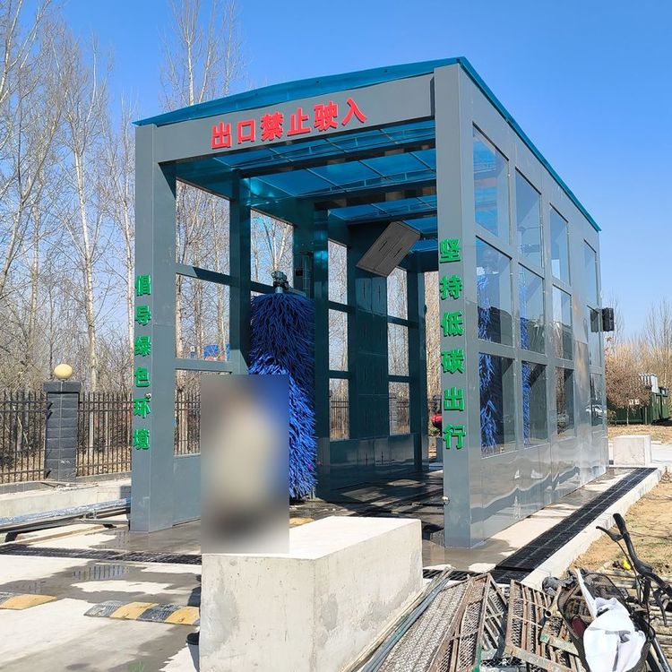 麥迪斯工地工程大型洗車機(jī)清洗各類施工車輛、垃圾轉(zhuǎn)運車