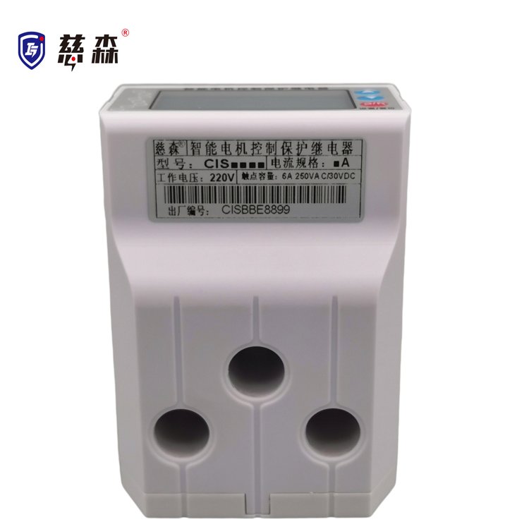 慈森1140V井下礦用電機保護(hù)器CIS1001TR-LB符合煤安標(biāo)準(zhǔn)