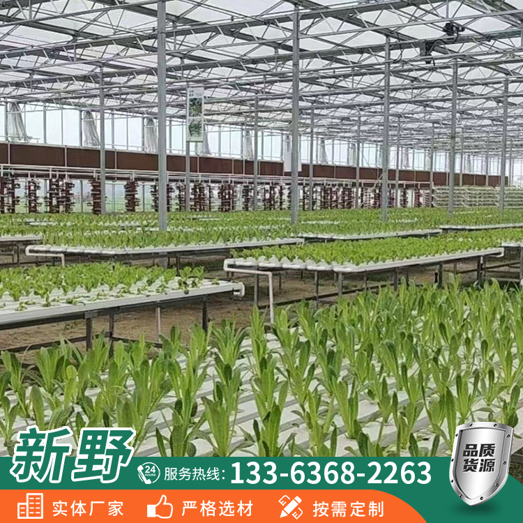 草莓立體種植槽室內(nèi)基質(zhì)種植栽培槽A字架培育槽抗老化售后完善