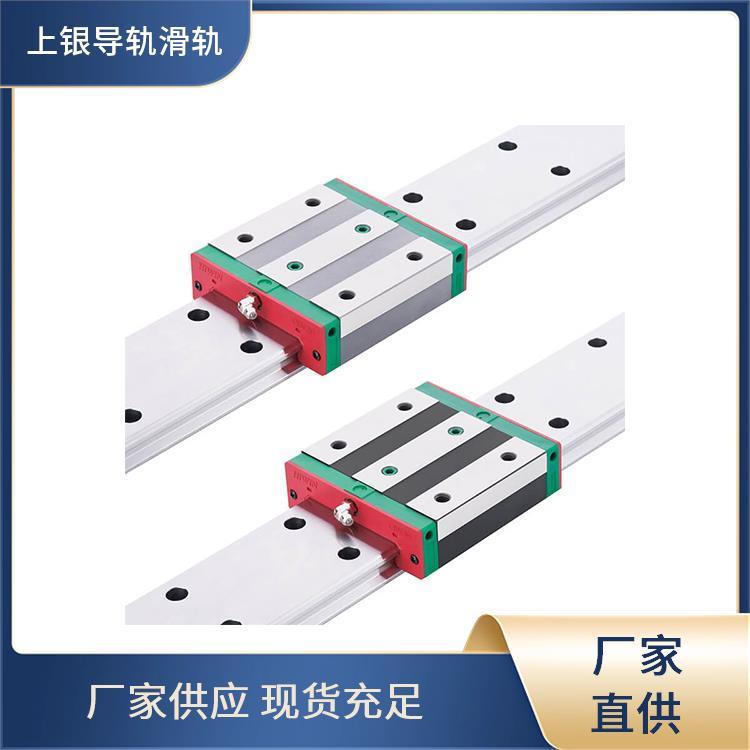 上銀HGW30CB立式升降臺銑床直線滑軌車床高精度