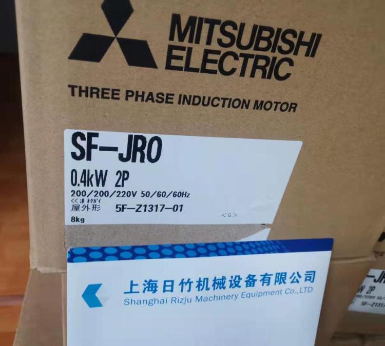 三菱MITSUBISHI電機(jī)代理SF-JRF、SF-PRV-CN、SF-HR、SF-QR