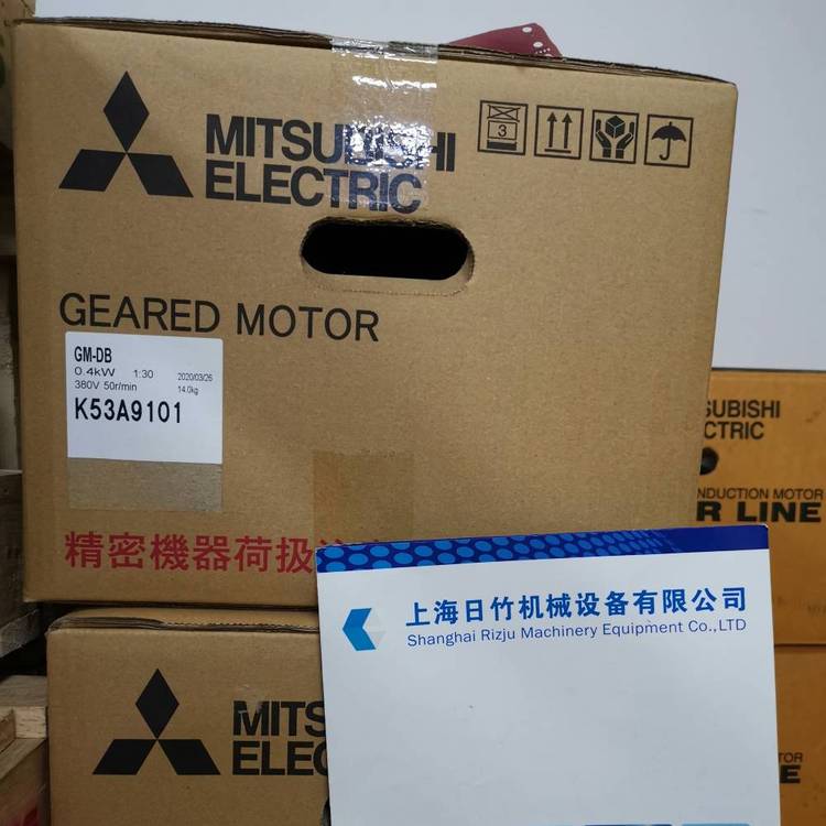 日本三菱減速機GM-DFB0.4KW\/200V\/1:100制動器 法蘭