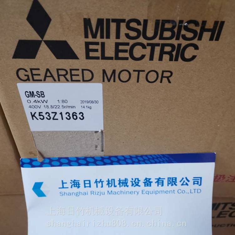 三菱電機(jī)減速機(jī)代理GM-SHYF-RR、GM-DPB、GM-SZ、GM-LJ