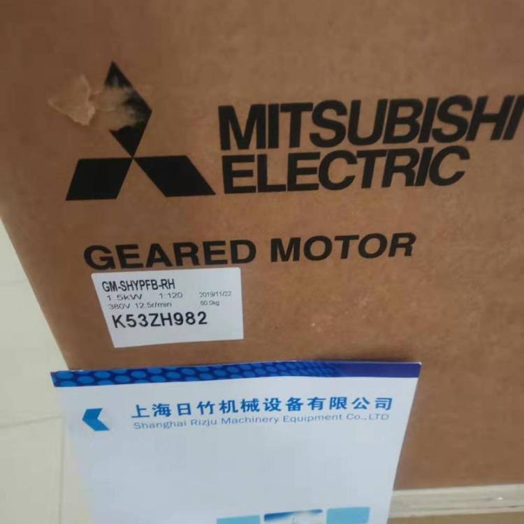 日本三菱減速機(jī)GM-SHY-RR0.1KW\/200V\/1:30直交軸實(shí)心軸