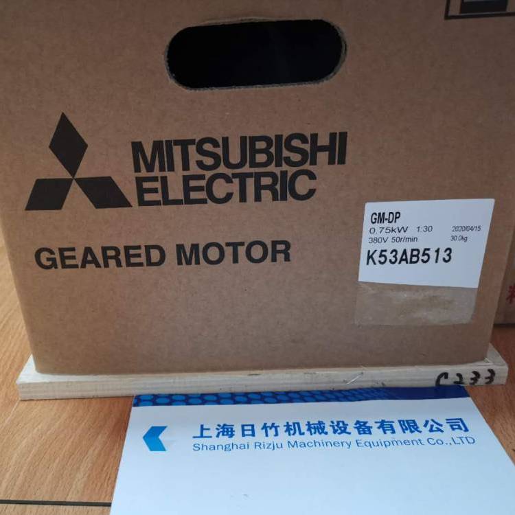 三菱MITSUBISHI減速電機(jī)GM-SSYPF-RH、GM-DH、GM-PJP、GM-J2