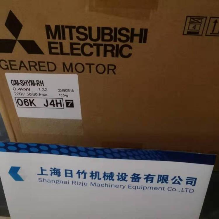 三菱MITSUBISHI減速電機GM-SFW、GM-DB、GM-SHYM-RH、GM-LJ