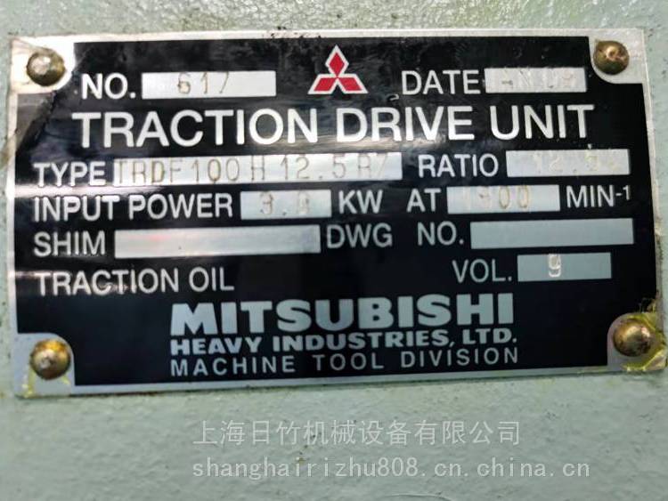 三菱重工MITSUBISHI行星減速機(jī)TRDF63H31.5RZ