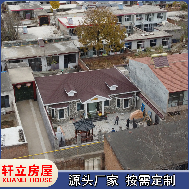 軒立裝配式醫(yī)院輕鋼房屋活動(dòng)房包工包料一站式建房