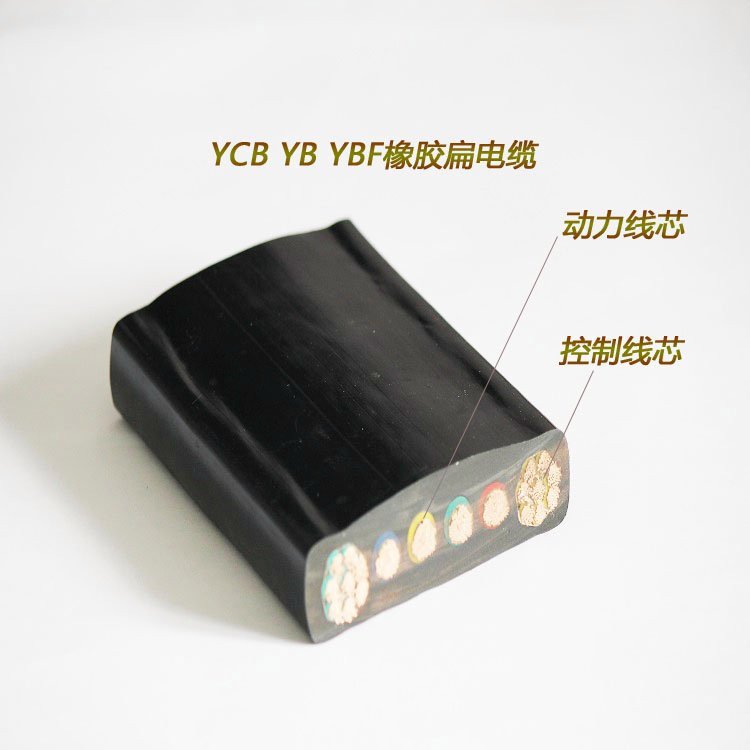 YVFBR系列硅橡膠扁電纜扁型橡套線(xiàn)橡套軟電纜介質(zhì)損耗小